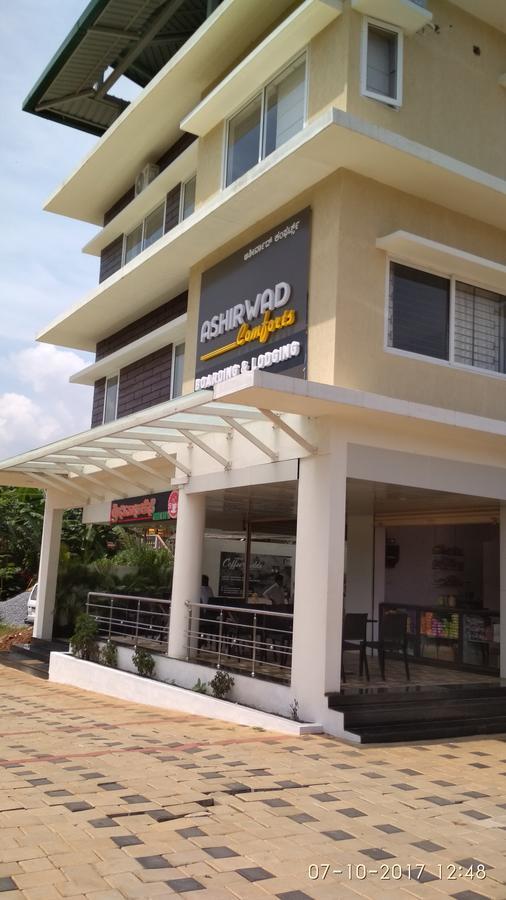 Ashirwad Comforts Hotell Kalasa Exteriör bild